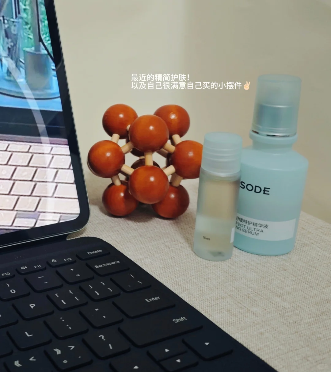 采购日常｜采购基础知识分享?