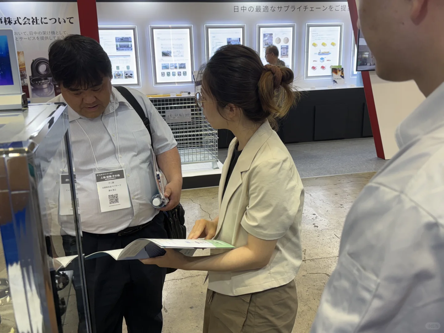 三天展会翻译任务✅--好多熟人