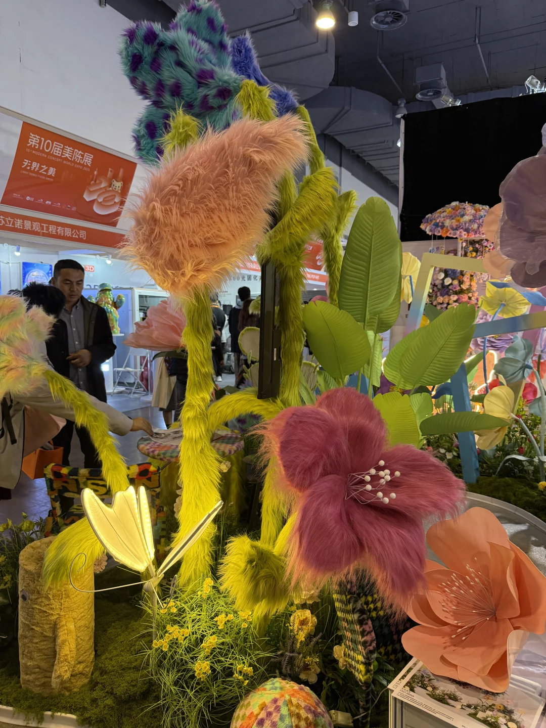 美陈人逛完展后，喊你速来抄厂家作业?