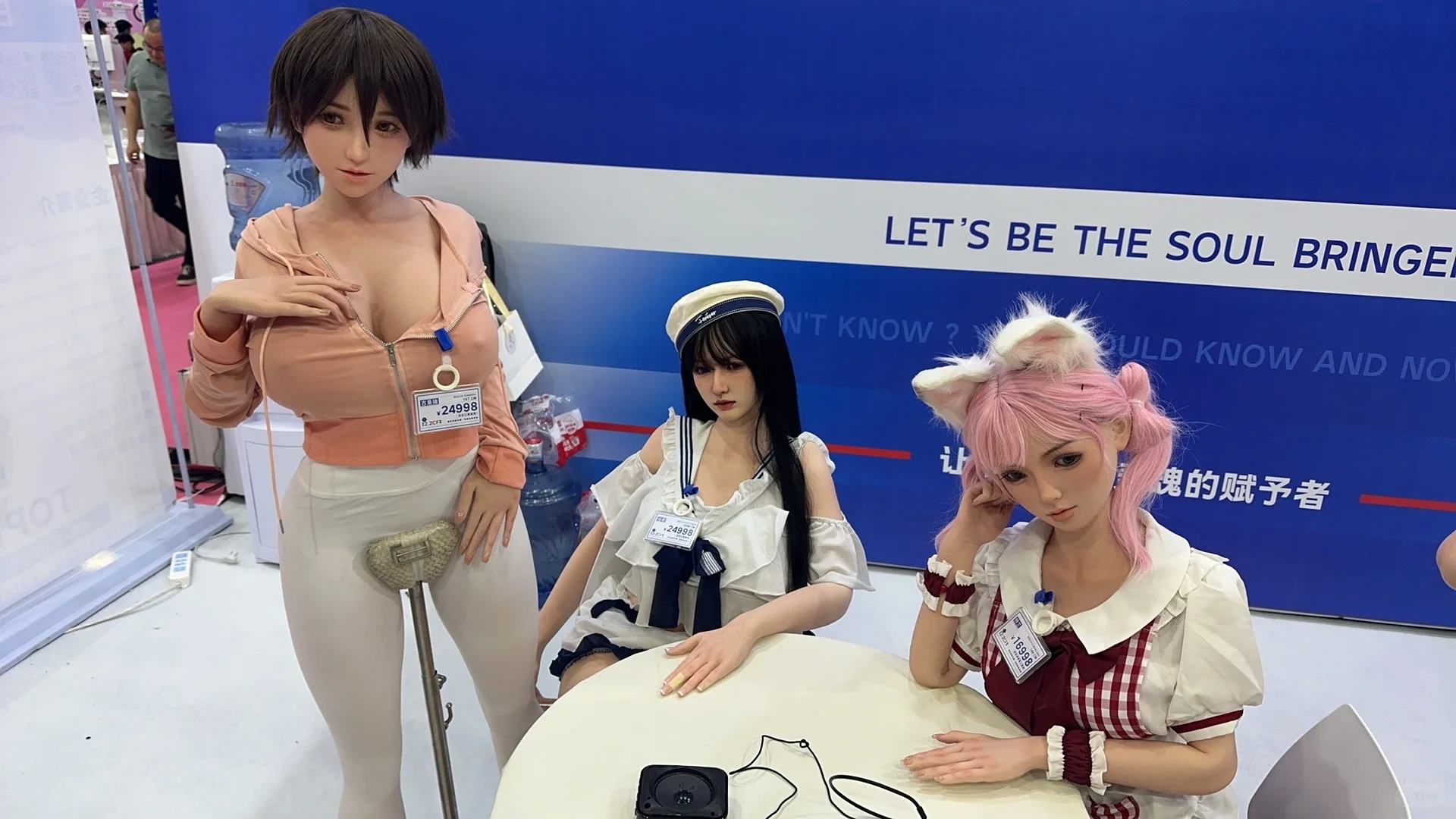 受邀参加成都成人展～