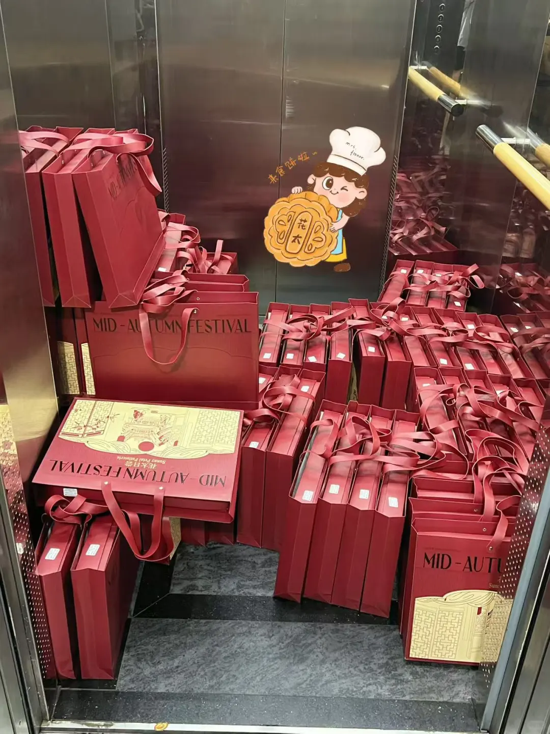 刚把70个的公司团购单满满一车送