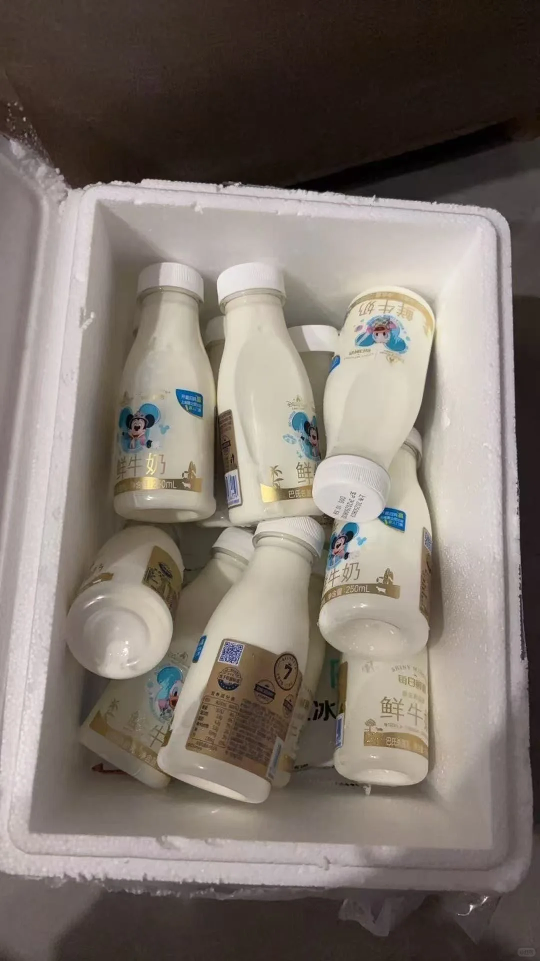 邯郸本地团购～每日鲜语鲜牛奶