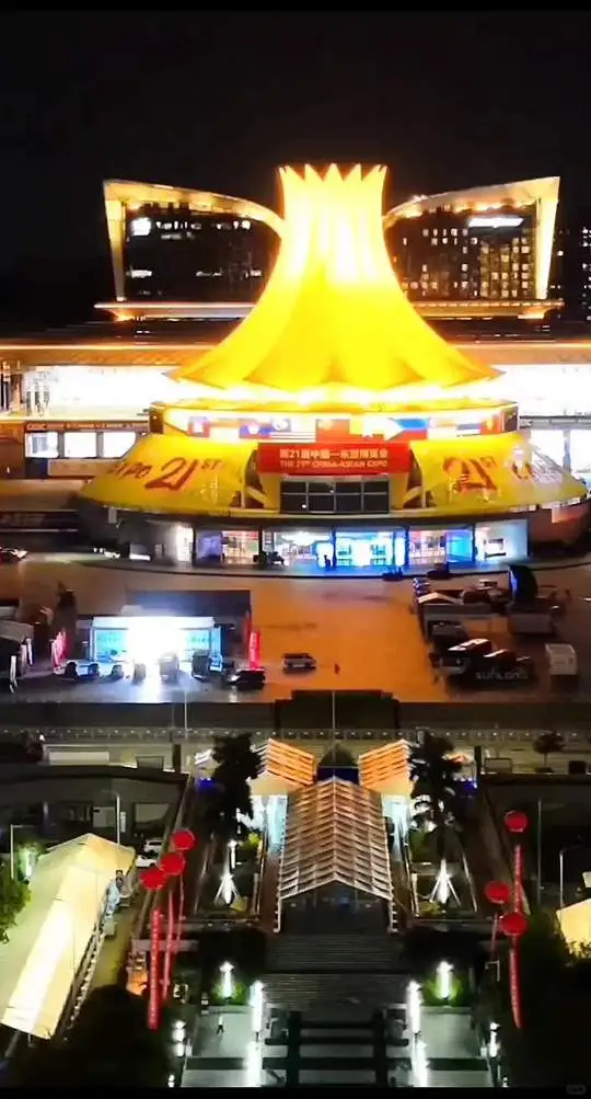 我要去东博会了！！！