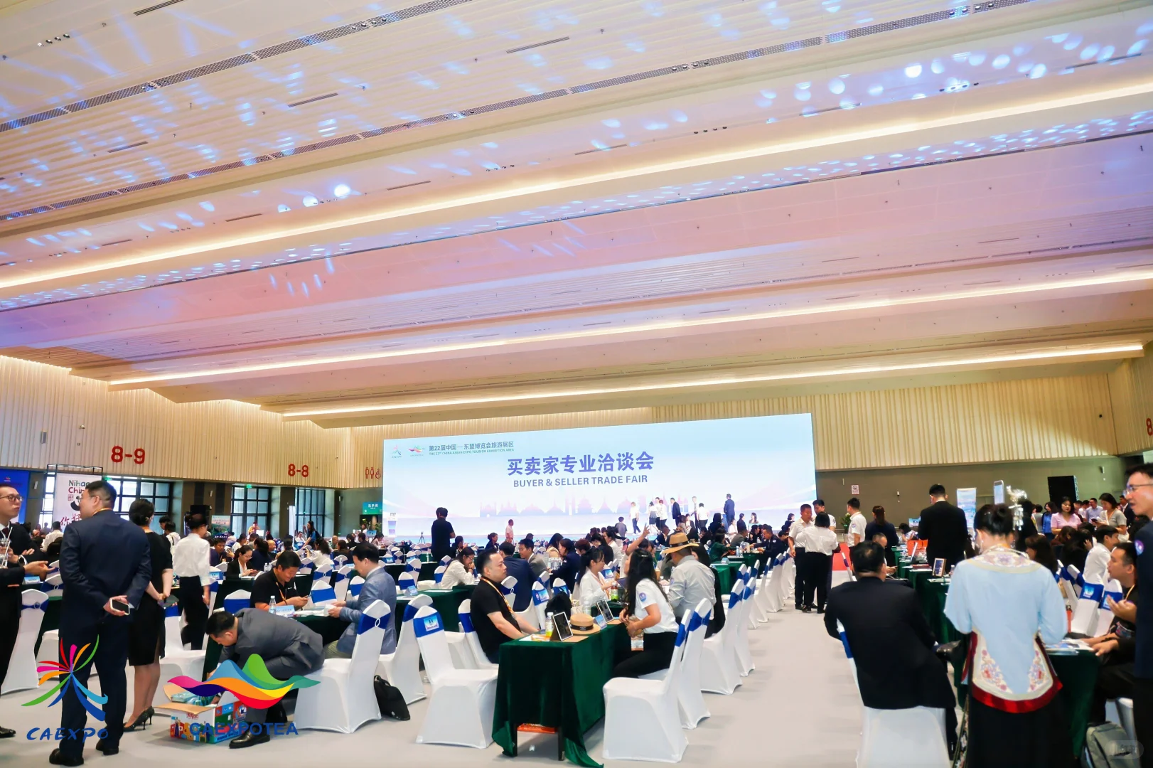 国潮文旅亮相第22届中国-东盟博览会旅游展