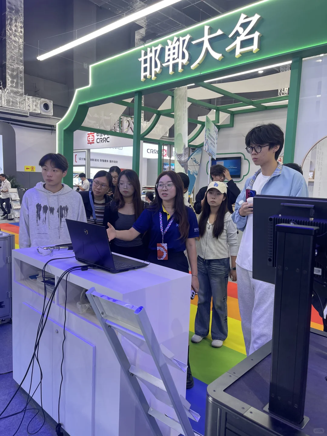 河北工业设计展会