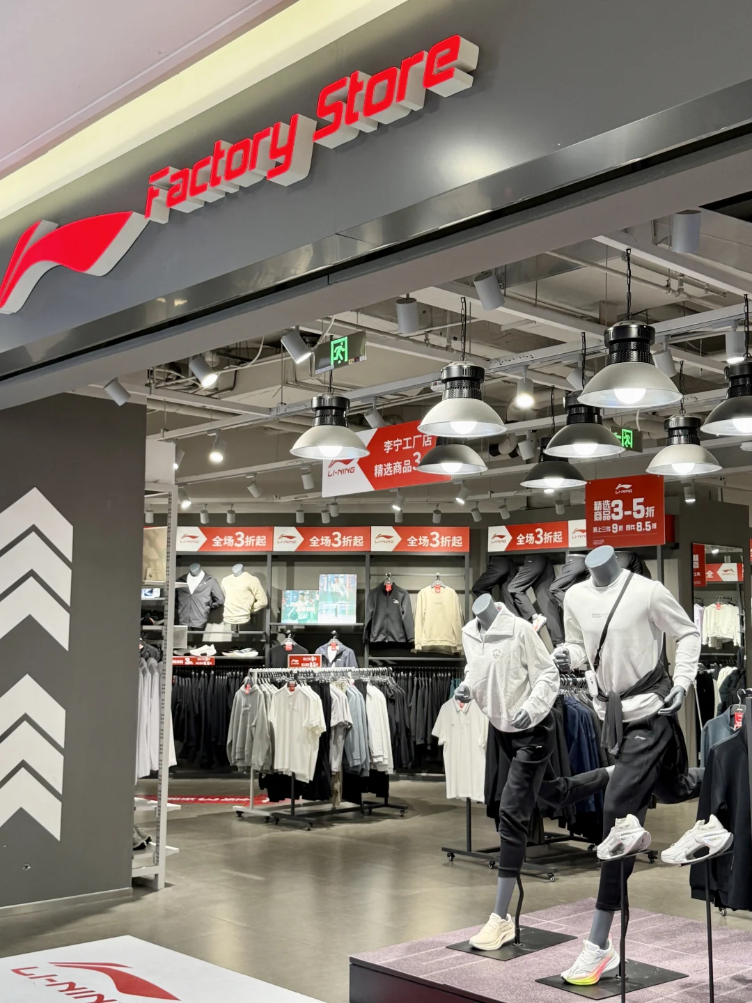 石家庄，这个商场发生什么事了？