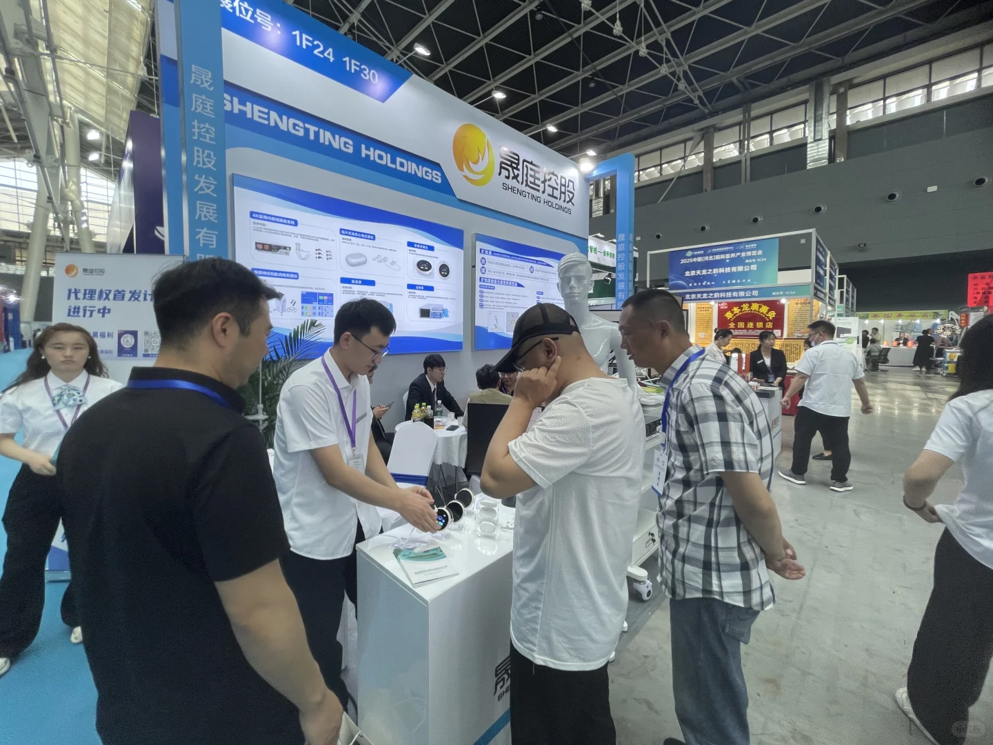 26年河北必须来的展会！！！