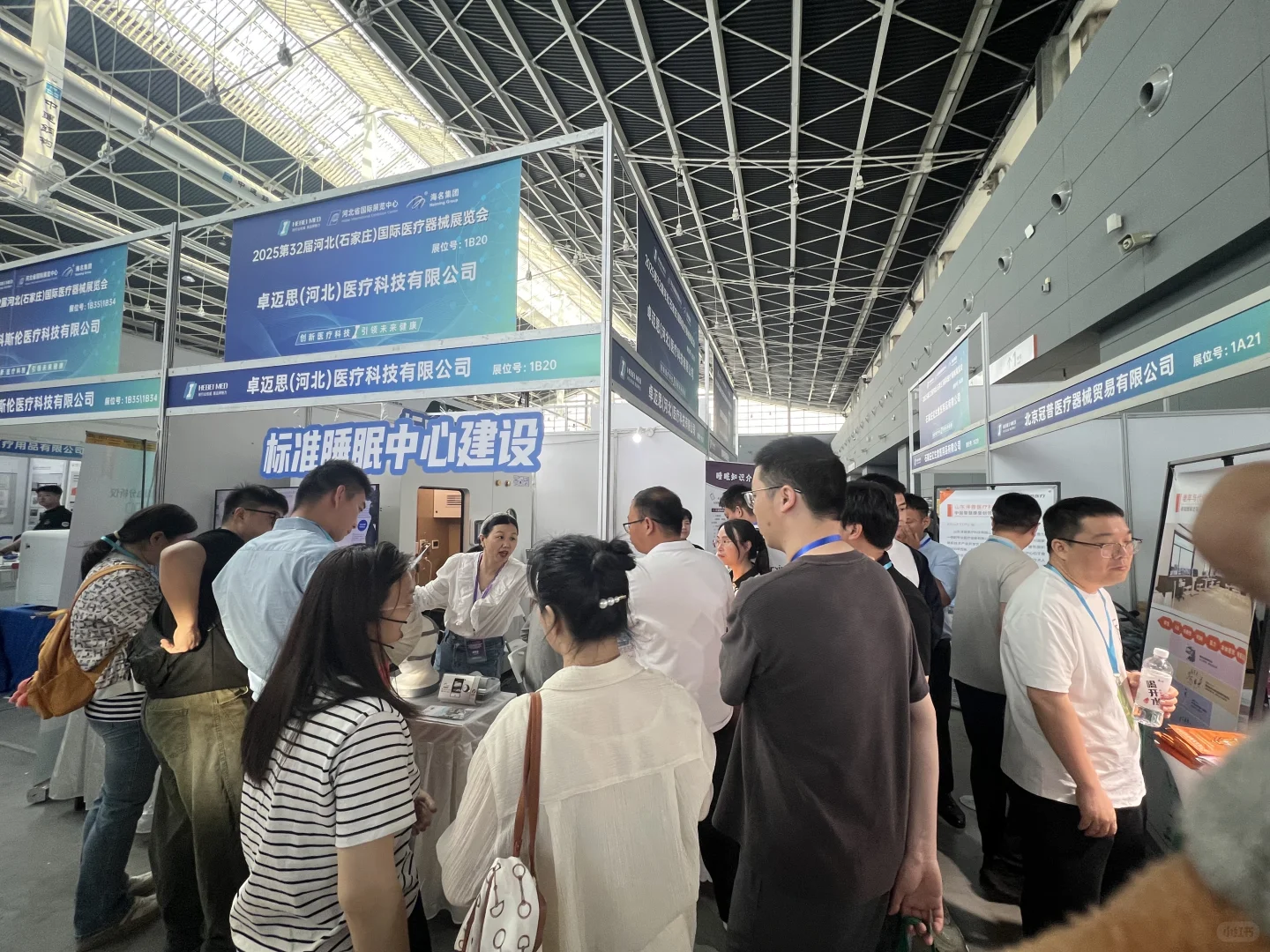 26年河北必须来的展会！！！