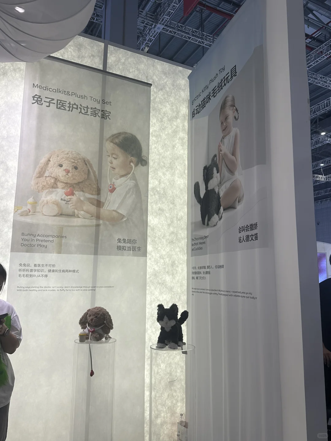 上海CBME孕婴童展