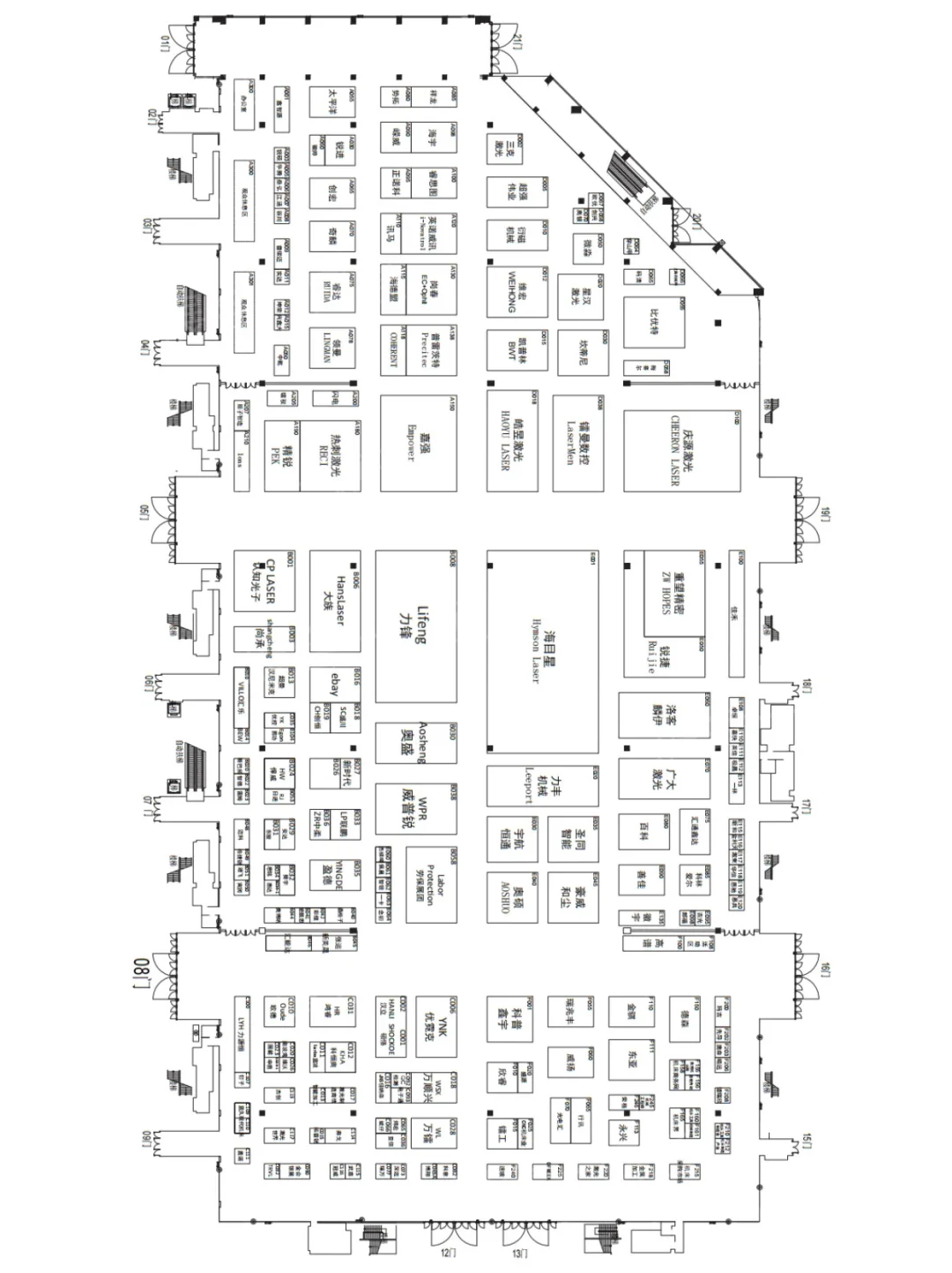 9月23日中国工博会攻略+展位图+门票+展商