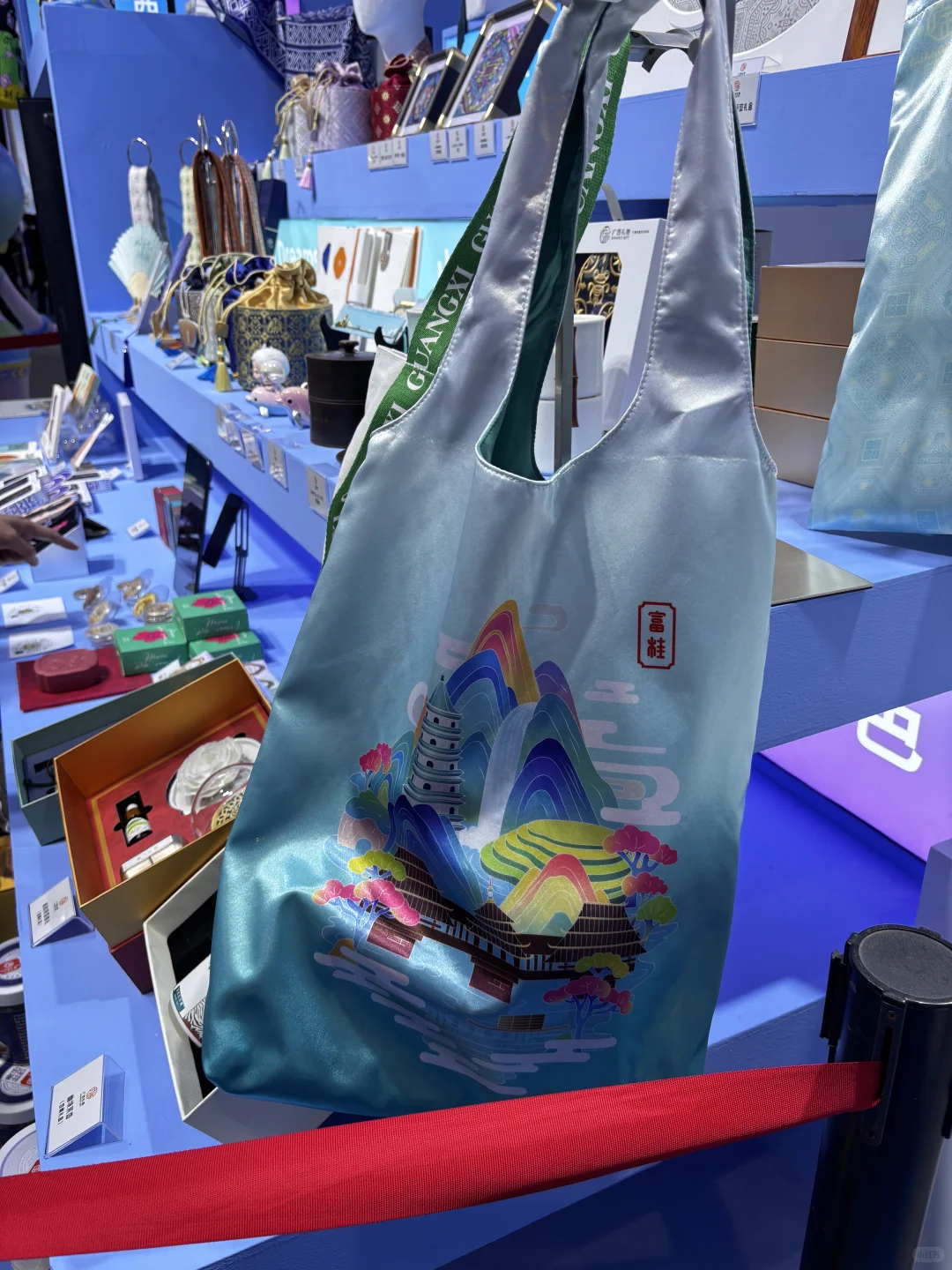 南宁东盟博览会寻包