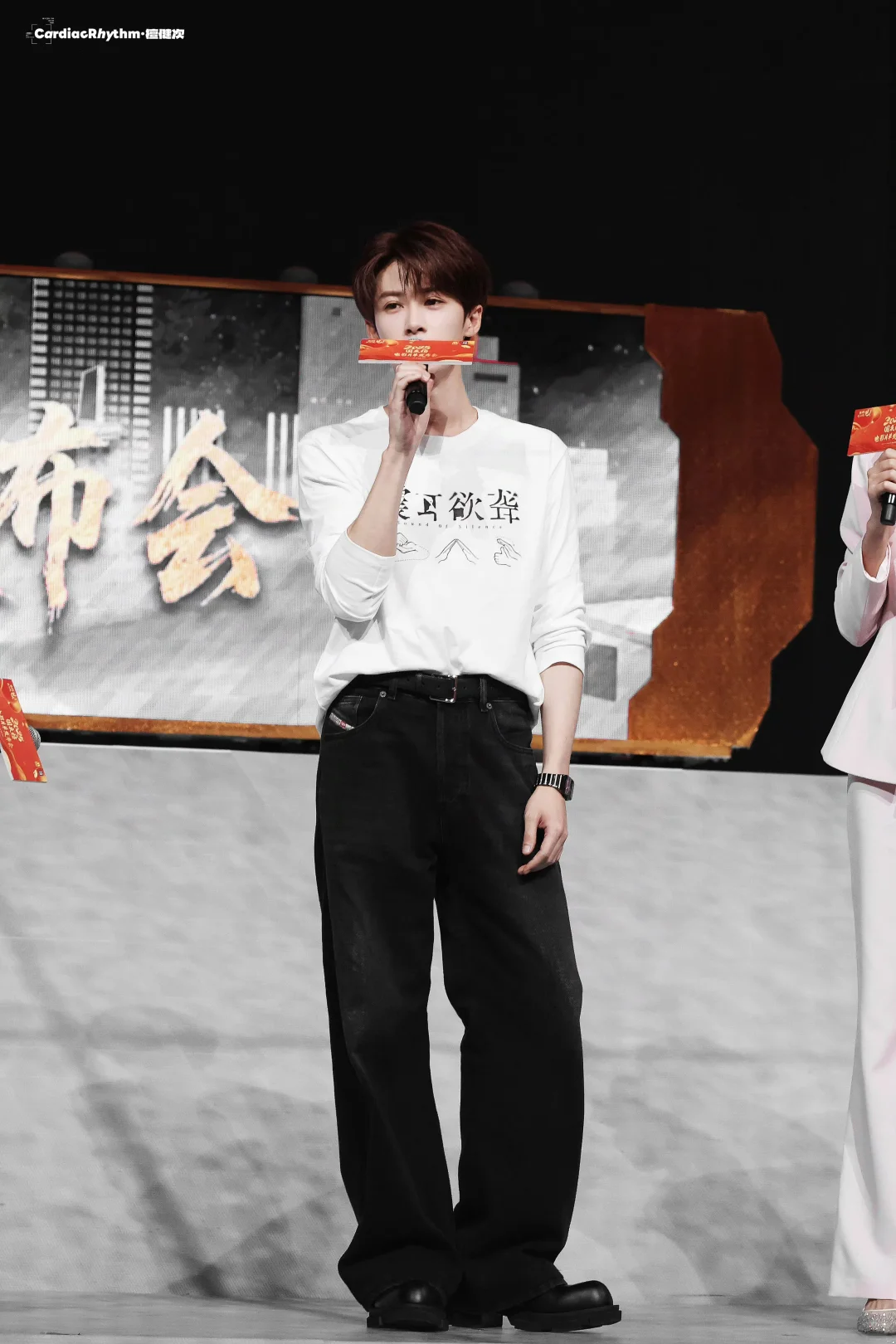 250922 檀健次CCTV6国庆档电影推介会