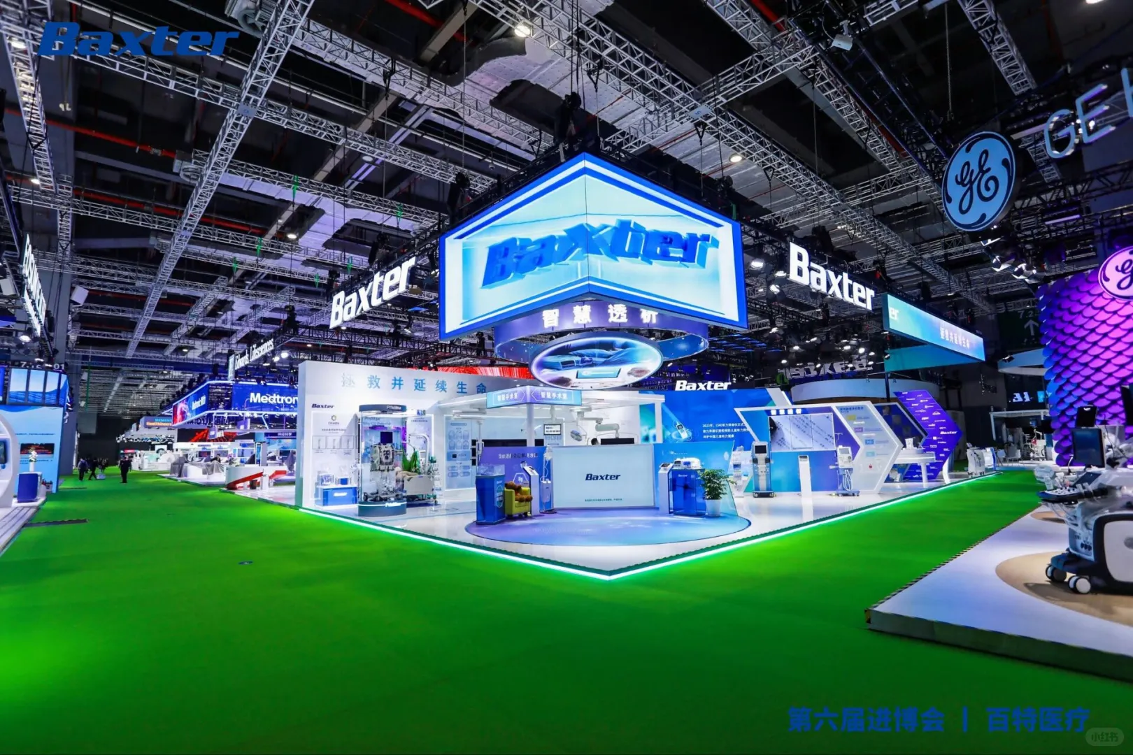 上海进博会医疗科技展台的“未来感魔法”✨