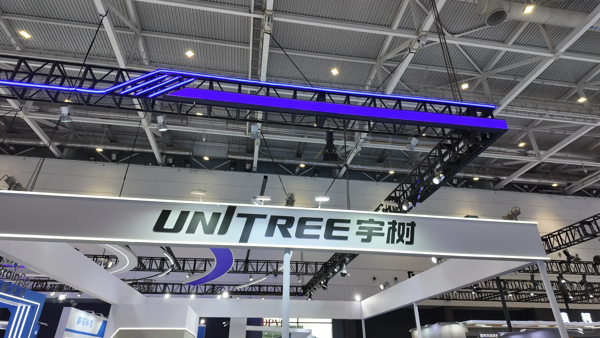 看展会～万企出海，鲁贸全球❗️