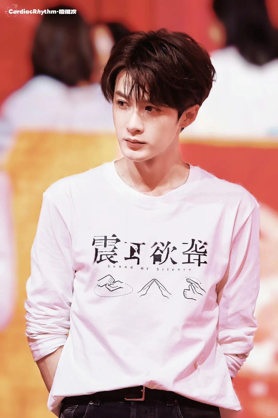 250922 檀健次CCTV6国庆档电影推介会