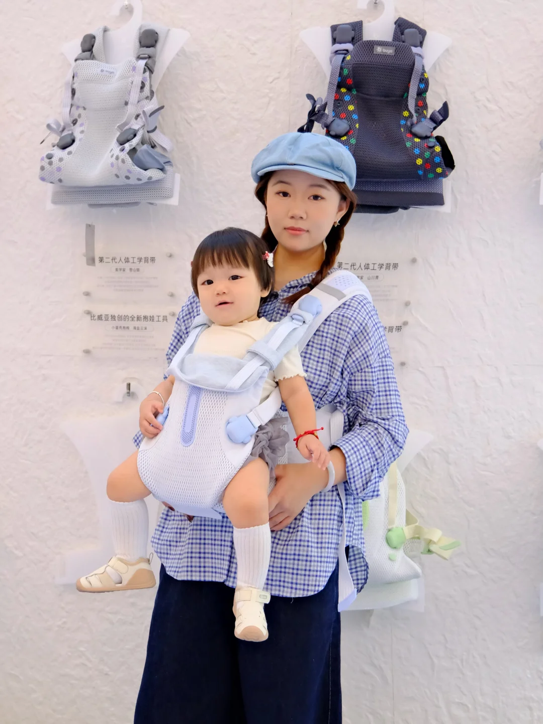 传下去!比威亚杭州快闪好逛又好买!