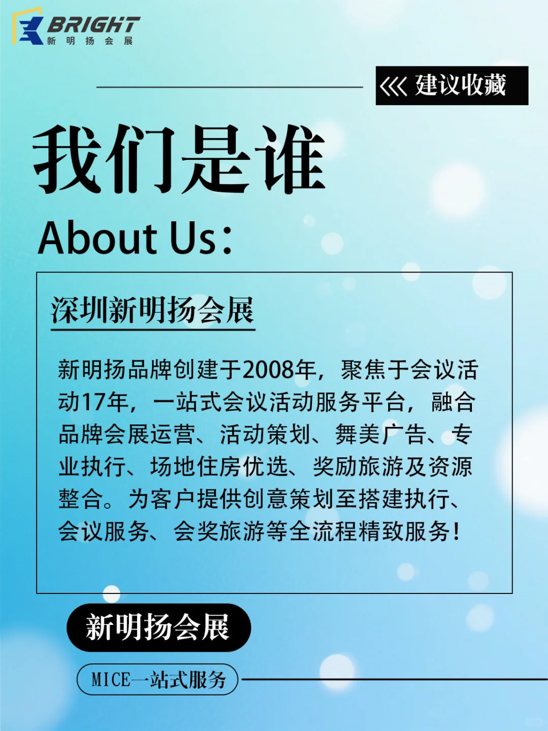Hi,初来乍到,请多指教~自我介绍一下