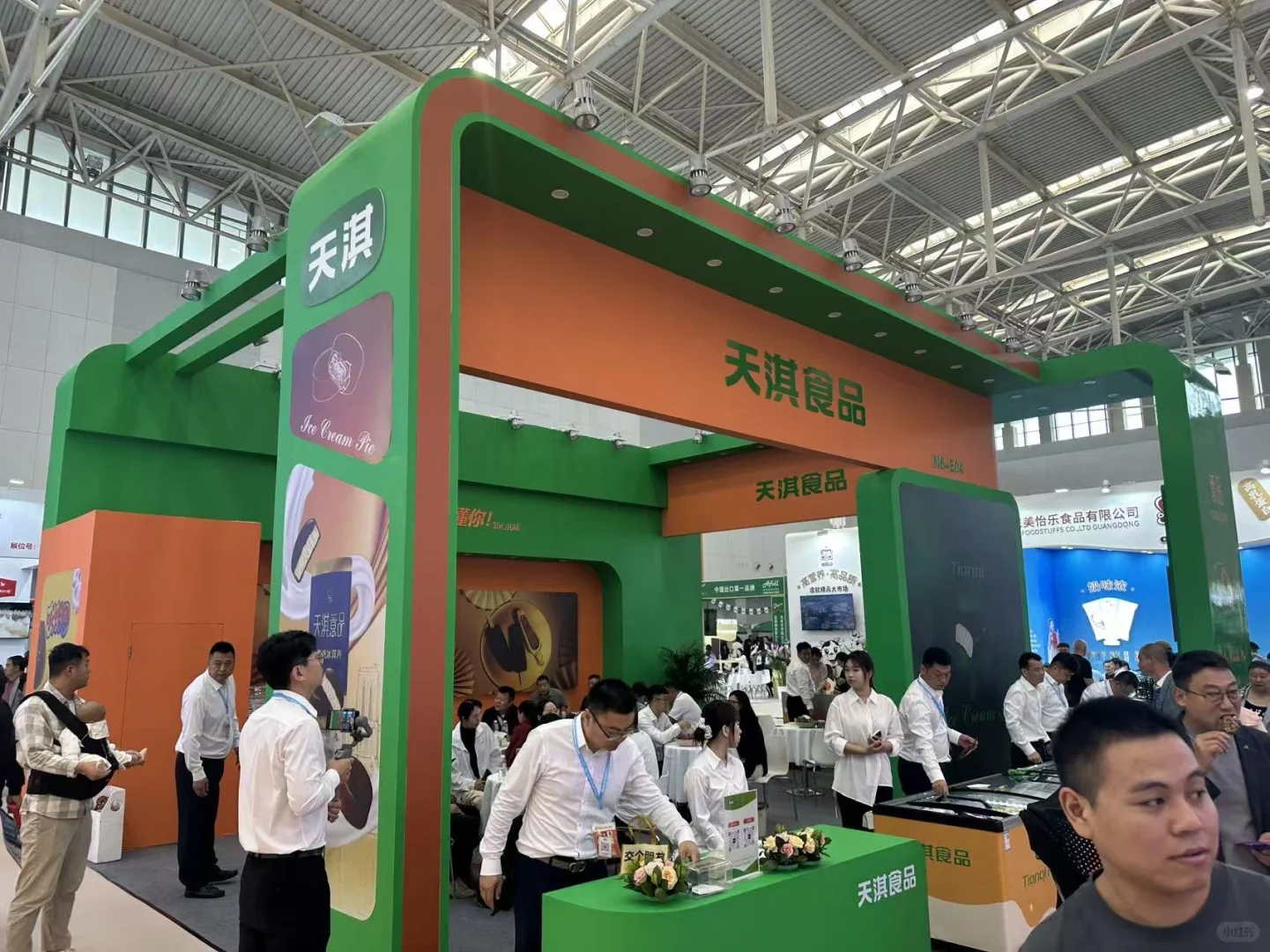 天津冰淇淋展会实况！！太丰富啦?