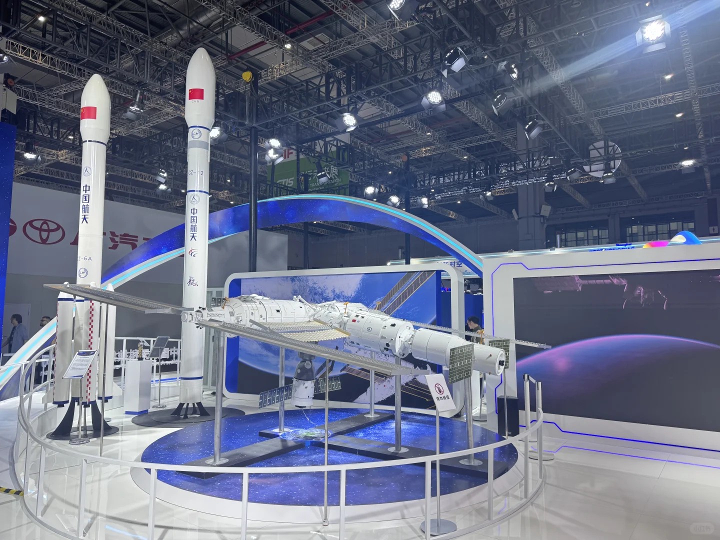 工业博览会一饱眼福啦