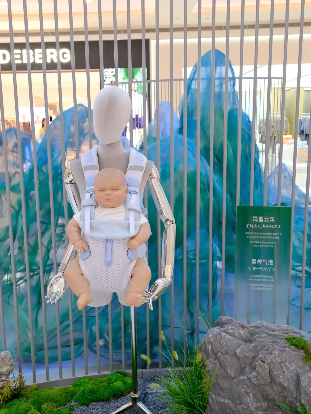 传下去!比威亚杭州快闪好逛又好买!