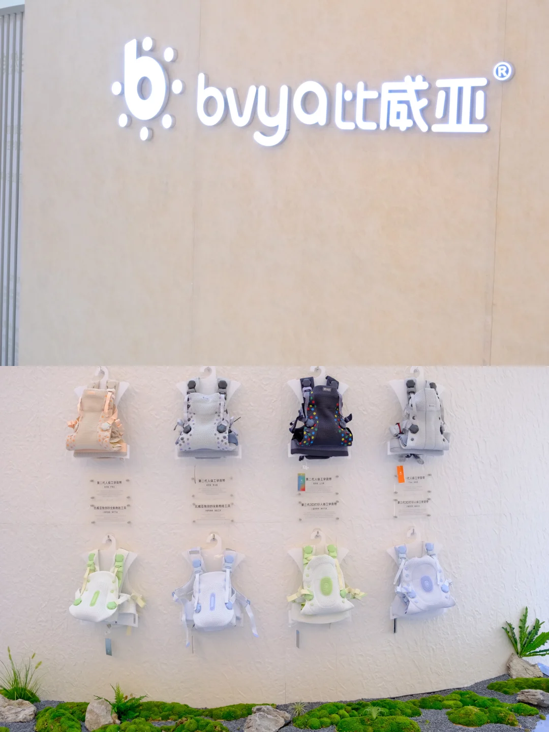 传下去!比威亚杭州快闪好逛又好买!