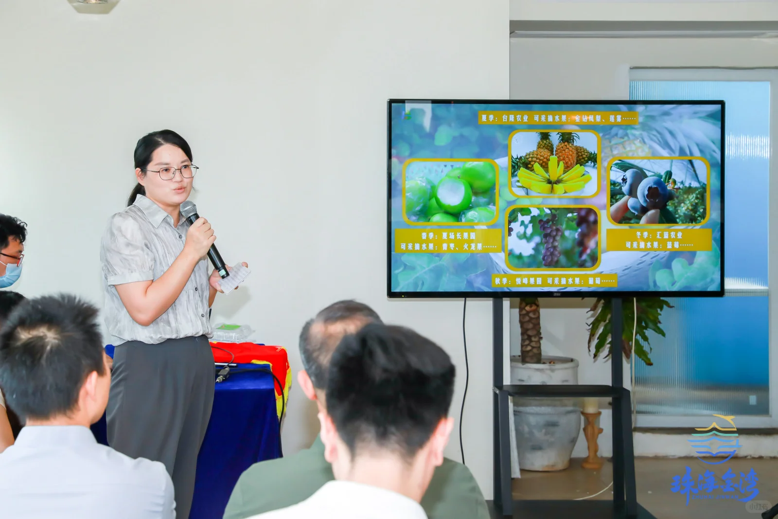 珠海金湾旅游推荐会