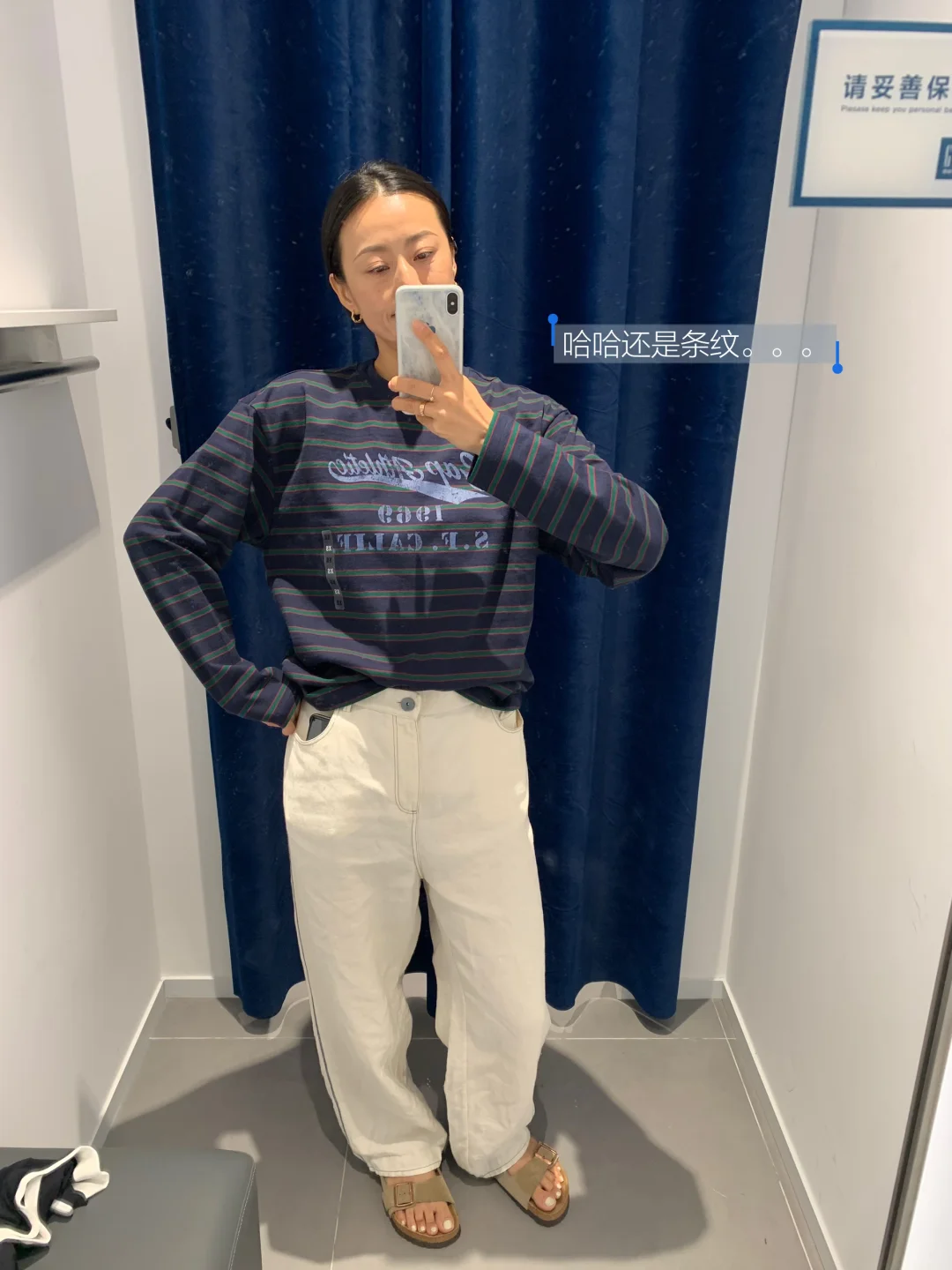 43岁｜日常碎片?周末愉快吖?