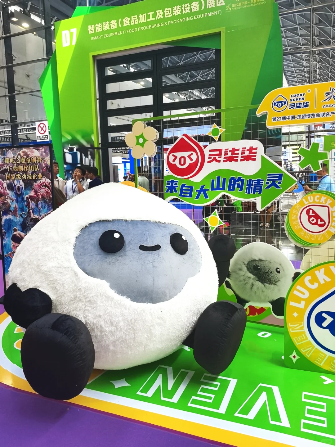 2025中国东盟博览会有什么东西可买？