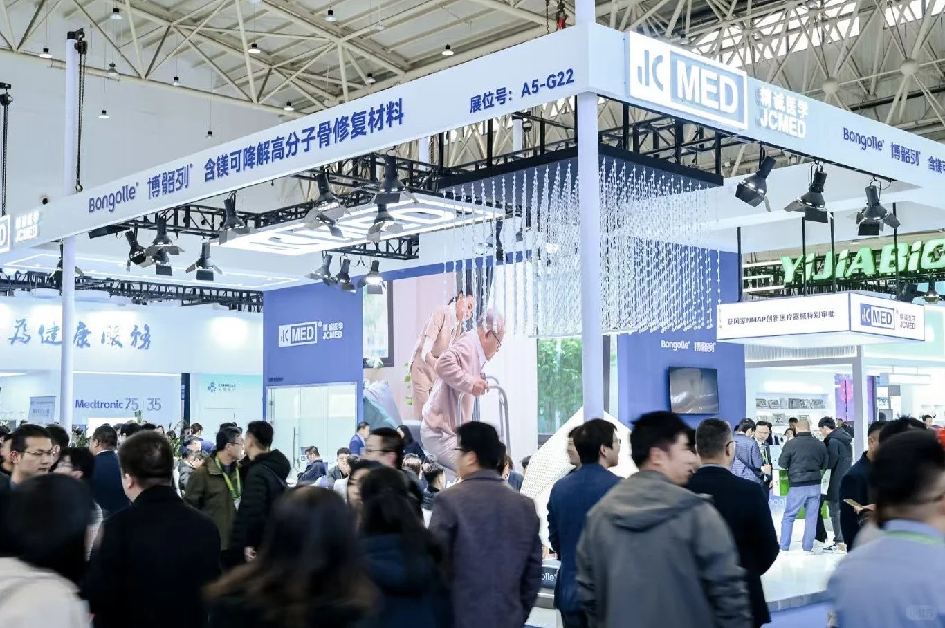 展会活动现场照片、视频拍摄