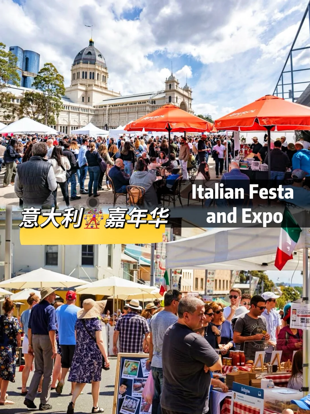 ?墨尔本|10月免费活动‼️大合集 冲?