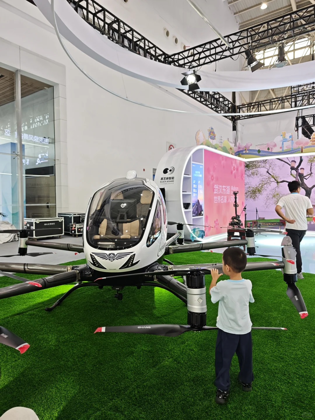 2025中国文化旅游博览会还可以预约哦～