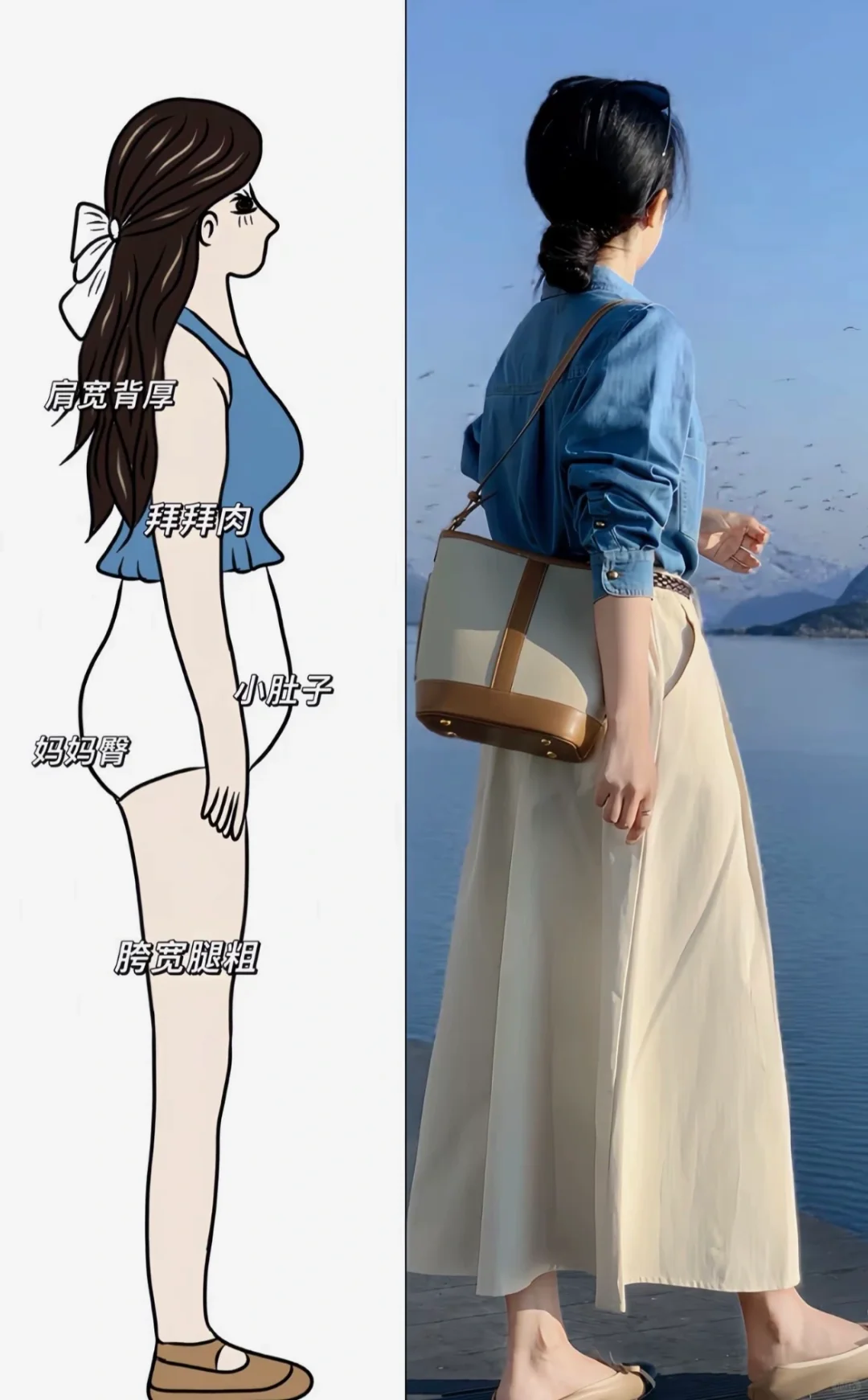 牛仔衬衫在不同季节都能发光发热✨