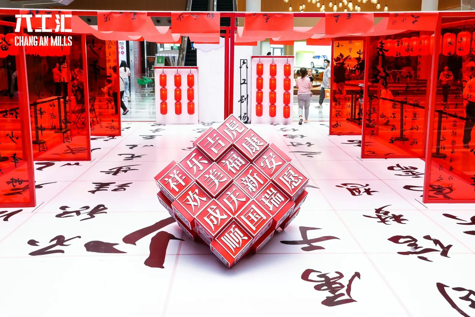 国庆美陈展位设计攻略！3招让路人秒变粉丝