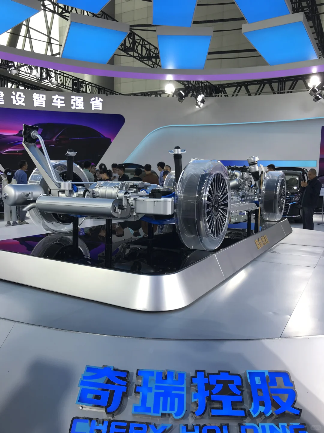 合肥“世界制造业大会”