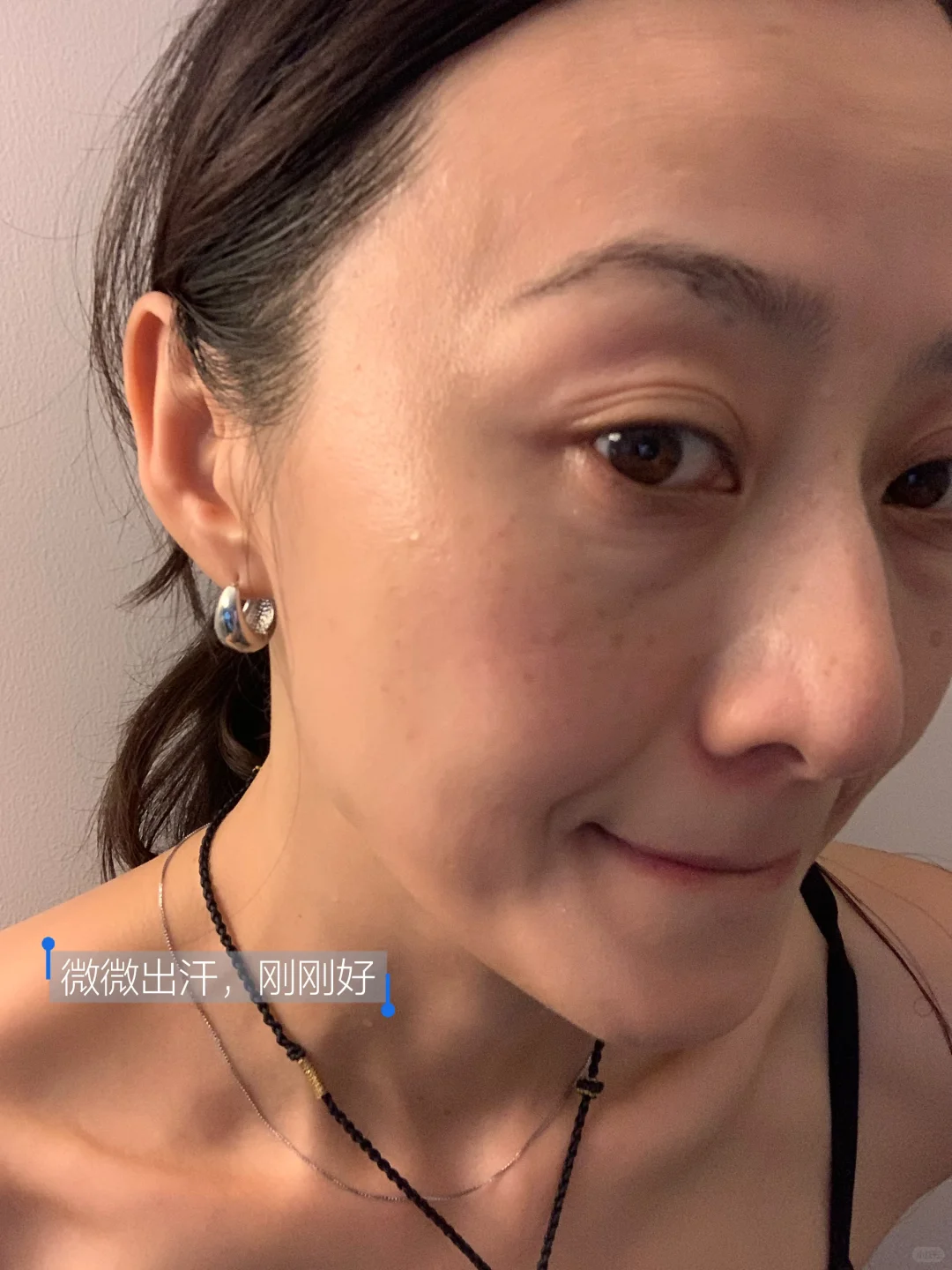 43岁｜日常碎片?周末愉快吖?