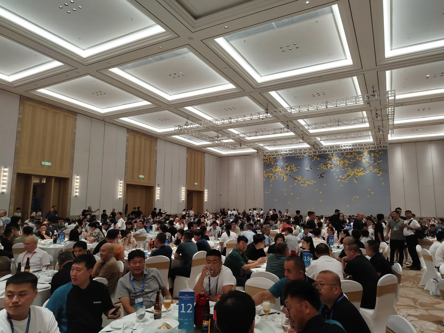 世界面粉大会欢迎晚宴