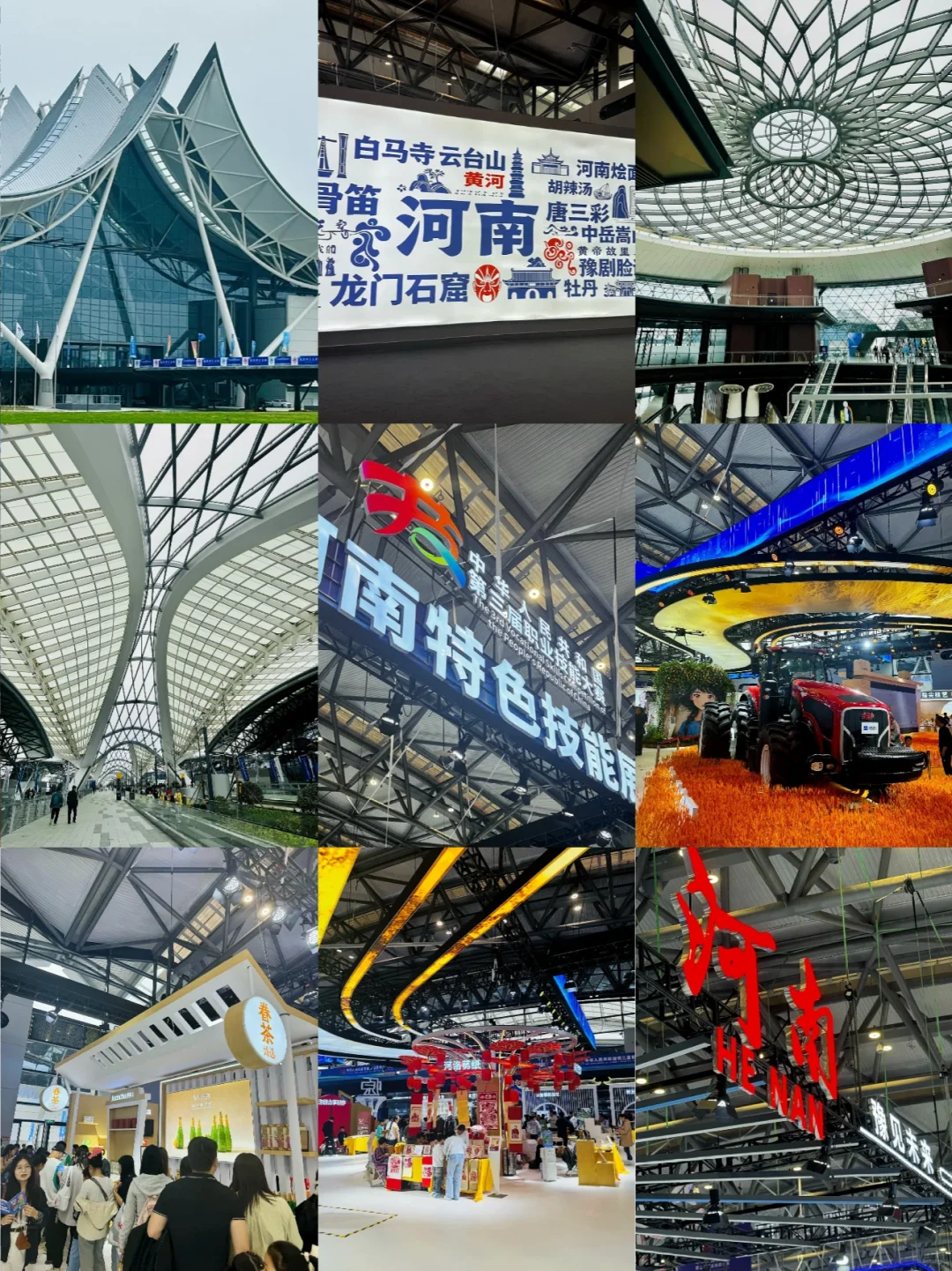 再造一座郑州城?2025腾飞郑州航空港