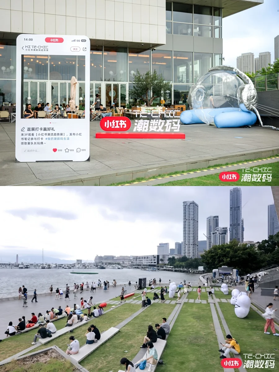 ?当科技遇见时髦感！潮流数码大会太酷啦