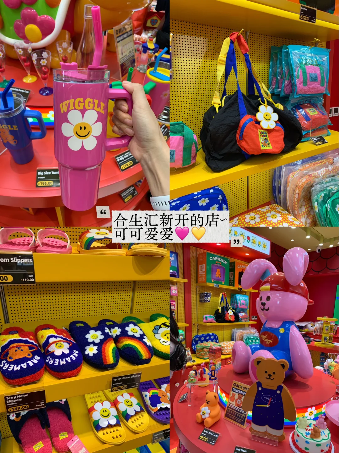 43岁｜日常碎片?周末愉快吖?