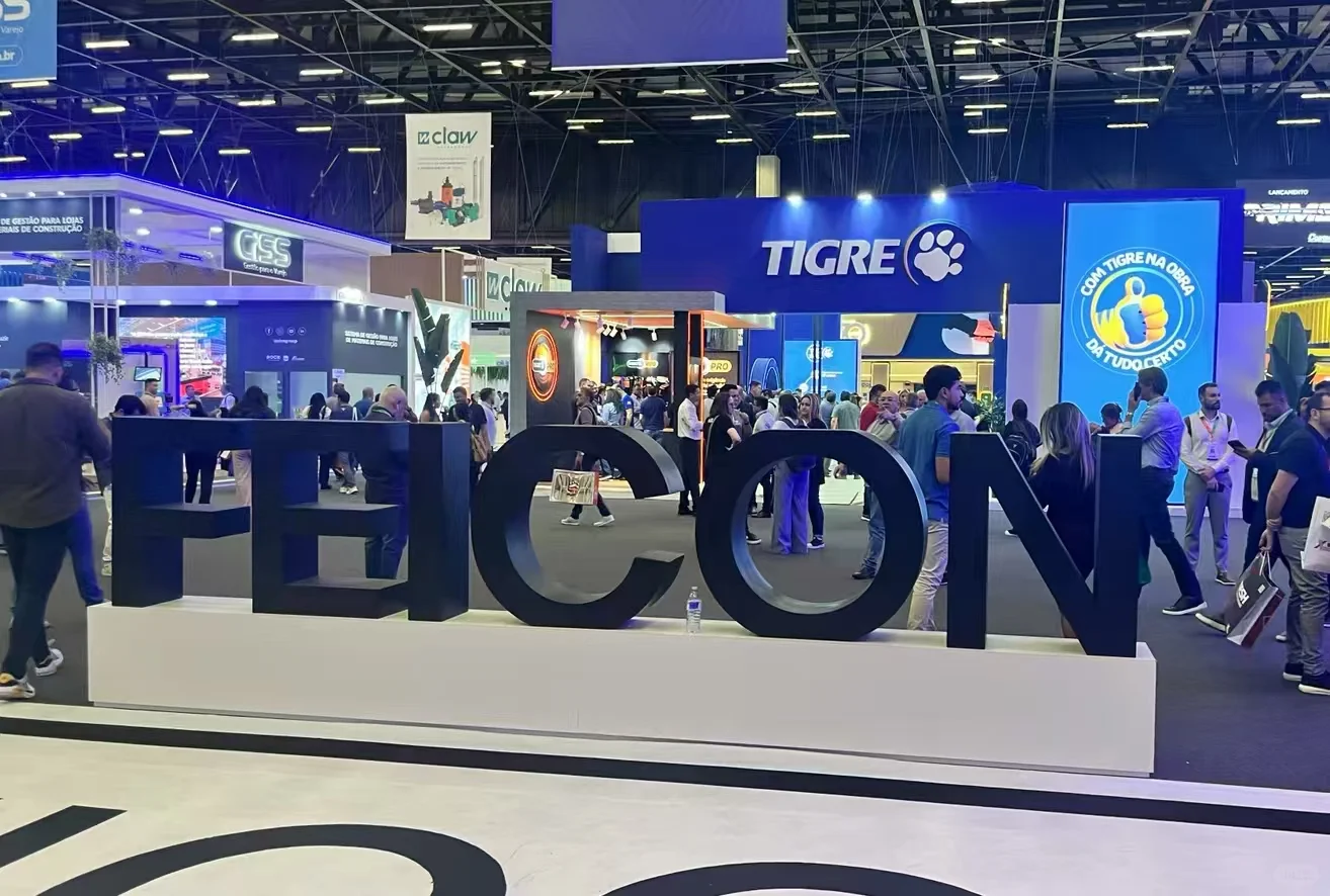 2026年巴西建材五金展FEICON