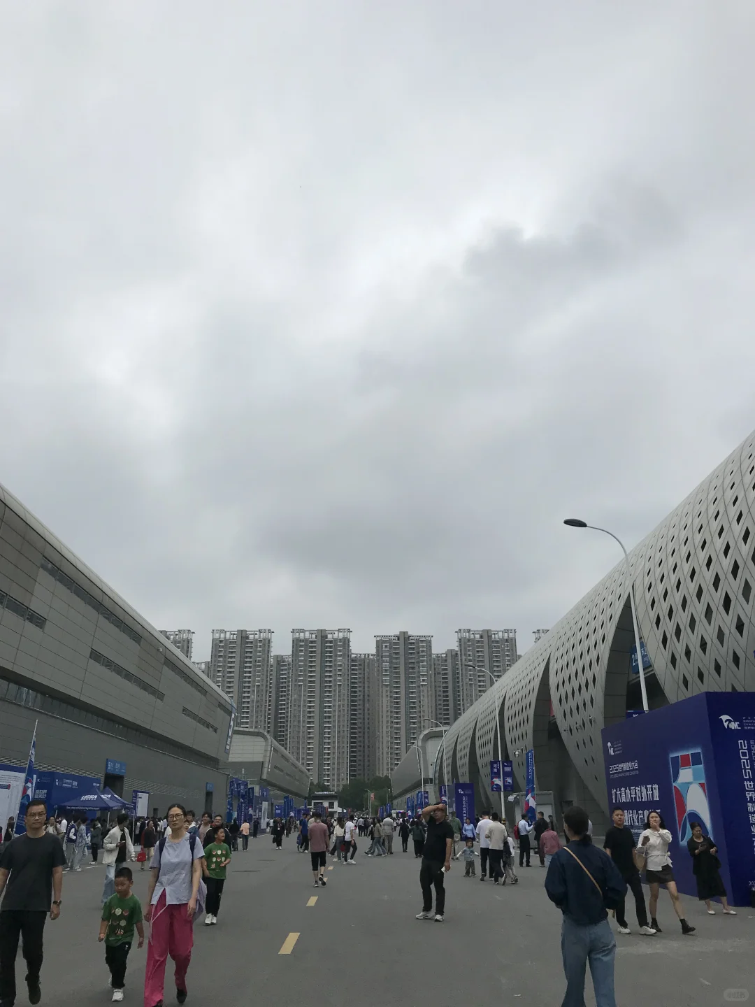 合肥“世界制造业大会”