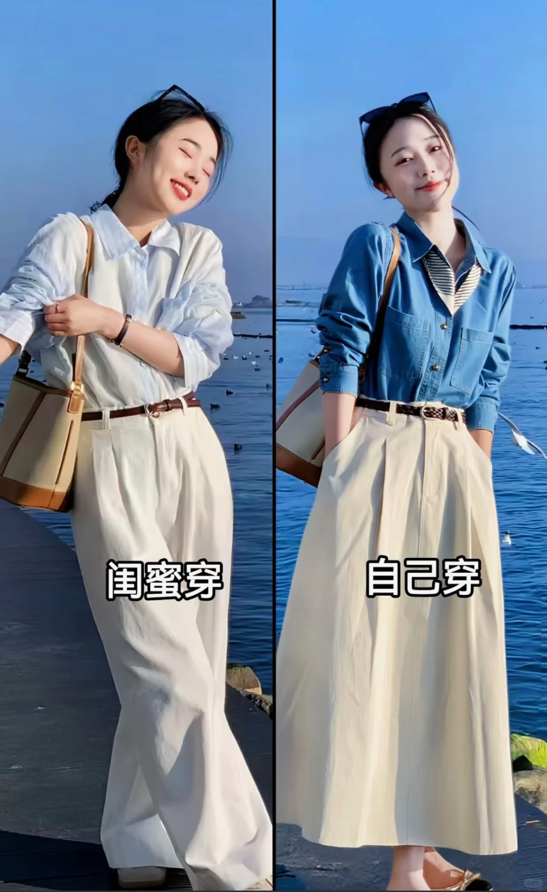 牛仔衬衫在不同季节都能发光发热✨