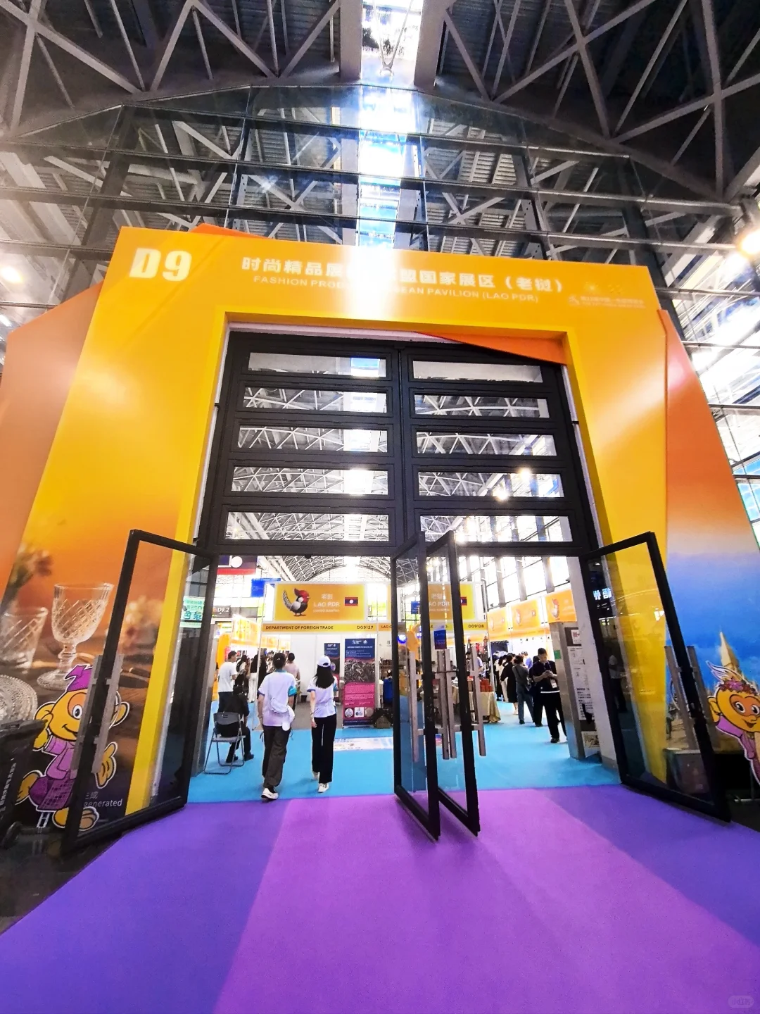 2025中国东盟博览会有什么东西可买？