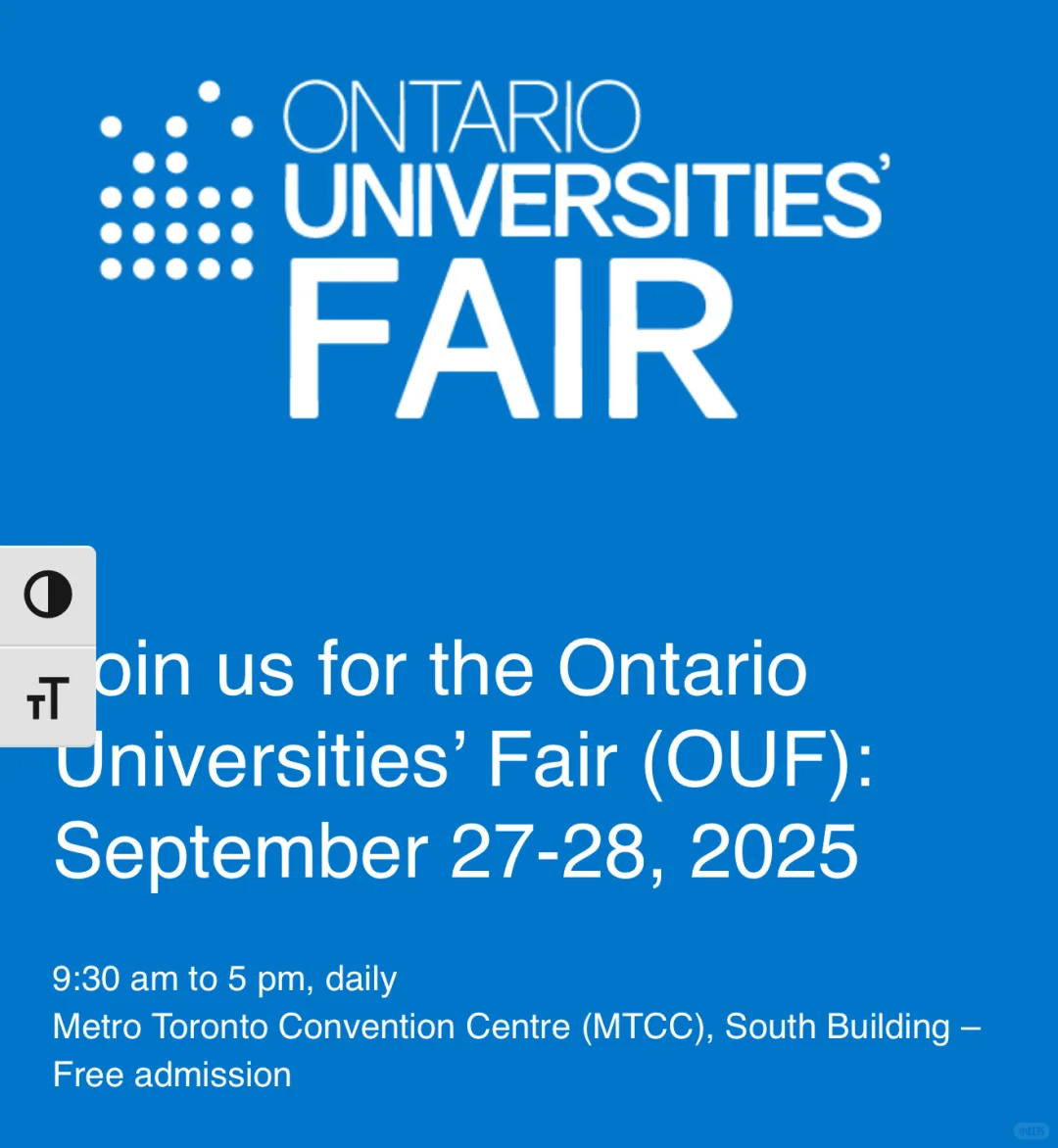 ??快来报名OUF大学展！免费班车接送❗️