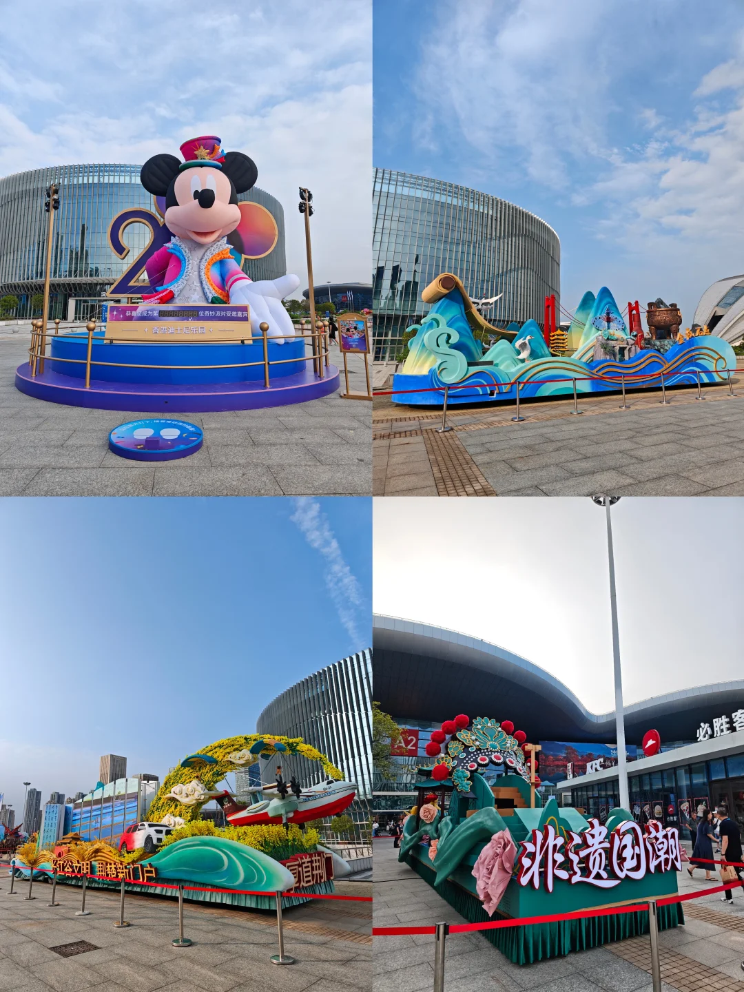 2025中国文化旅游博览会还可以预约哦～