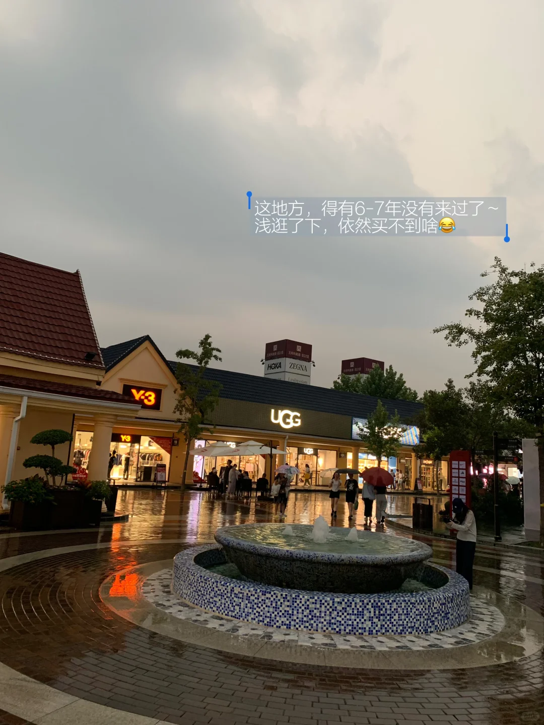 43岁｜日常碎片?周末愉快吖?