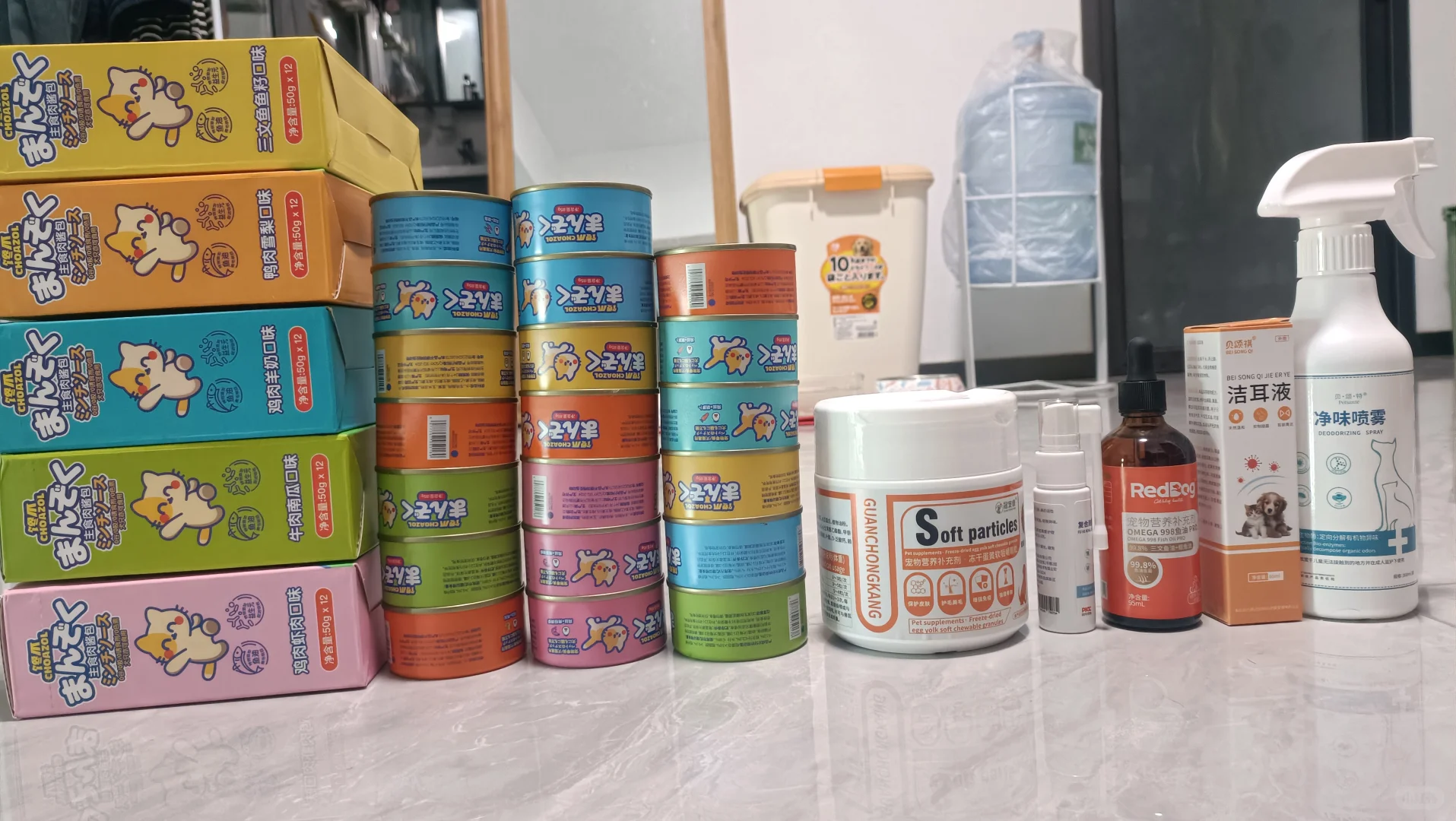 宠物产业博览会！！！