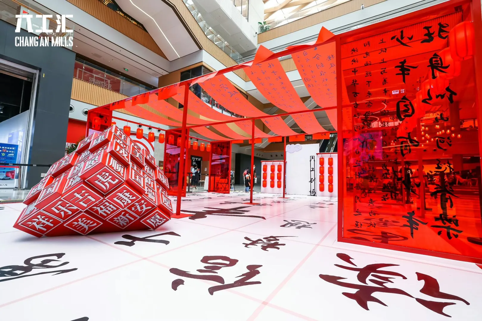 国庆美陈展位设计攻略！3招让路人秒变粉丝