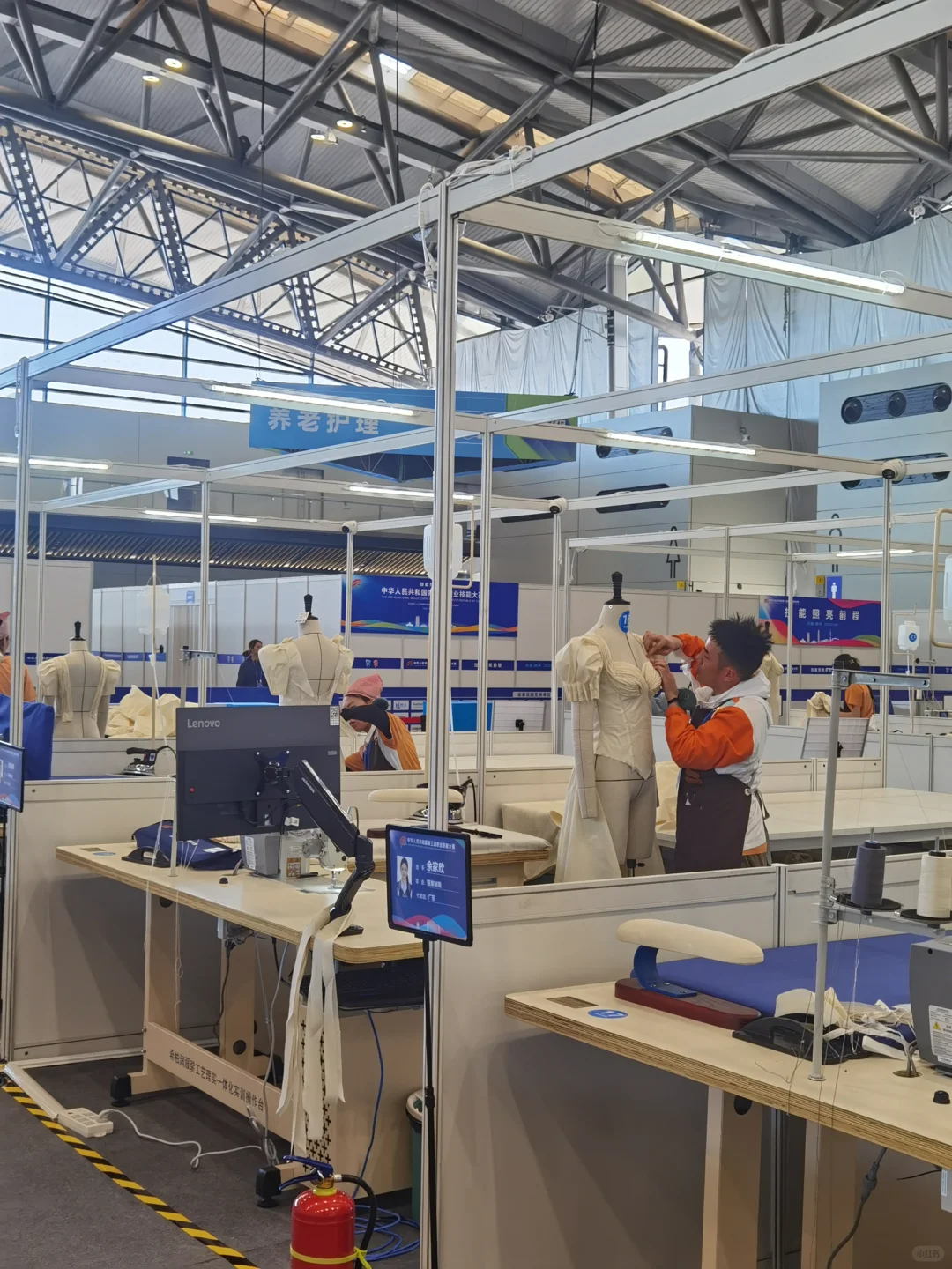 【观赛攻略】第三届全国技能大赛~郑州站