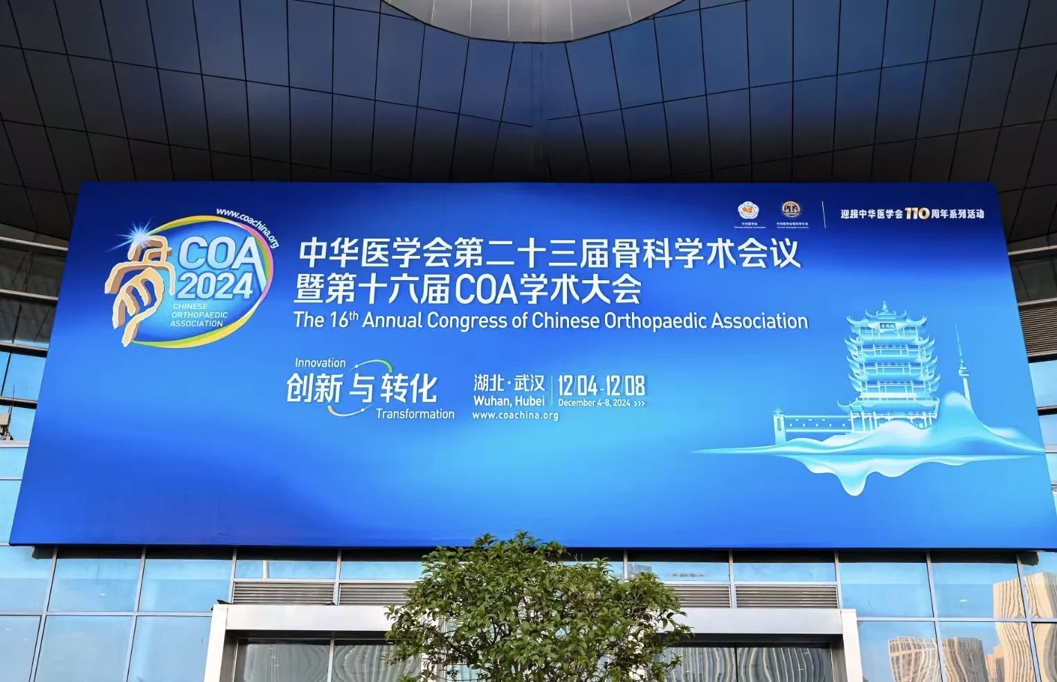 展会活动现场照片、视频拍摄